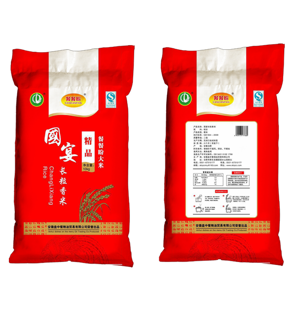 羫Ʒ